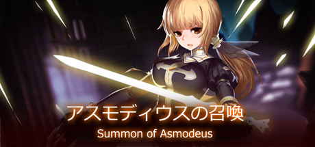 Summon of asmodeus