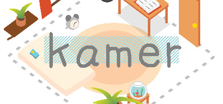 Sokpop S02: kamer