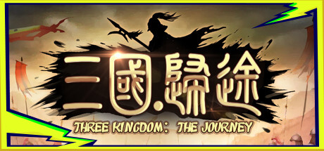 Three Kingdom: The Journey