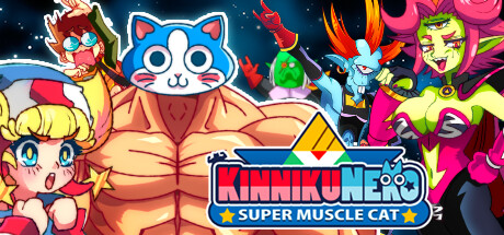 KinnikuNeko : SUPER MUSCLE CAT