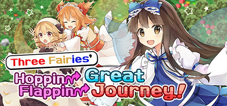 Three Fairies' Hoppin' Flappin' Great Journey! | 三妖精のぴょこぴょこ討伐大作戦！