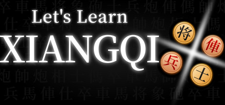 Let's Learn Xiangqi