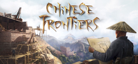 Chinese Frontiers