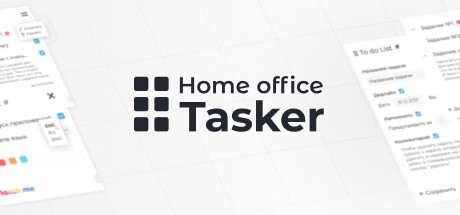 Home office Tasker