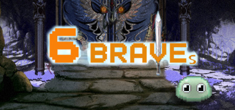 🕌魔塔与6⃣勇者  (Six Braves)