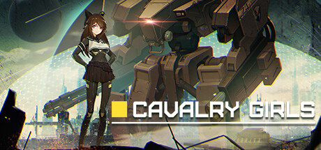 铁骑少女（Cavalry Girls）