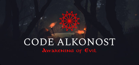 Code Alkonost