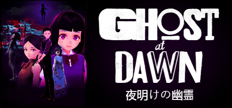 GHOST at DAWN