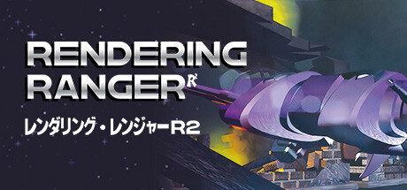 Rendering Ranger: R²
