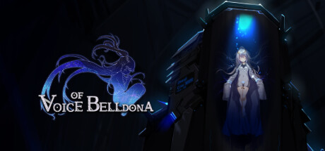 紡織者之詠Voice of Belldona