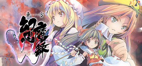 TouhouGensoumarokuW - The Devil of Decline