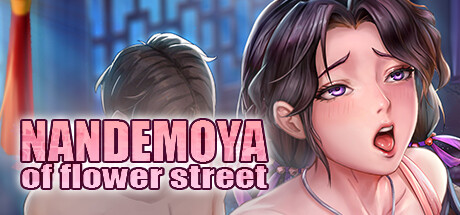 Nandemoya of Flower Street