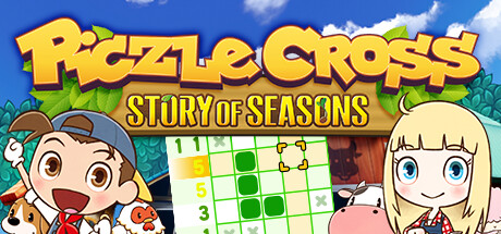 Piczle Cross Story of Seasons