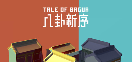 The Tale of BaGua
