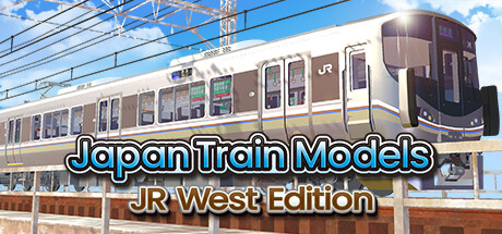 デジプラコレクション まるごと鉄道！ミニ ～JR西日本編～