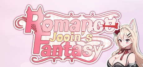 jooin's romantic fantasy