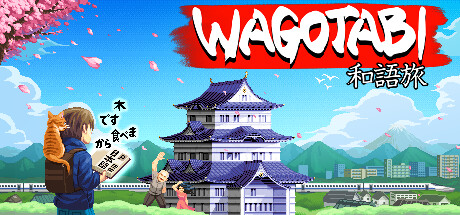 Wagotabi