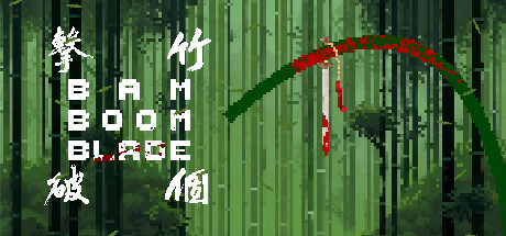 Bam Boom Blade