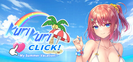 Kuri Kuri Click! 1 ~My Summer Vacation!~