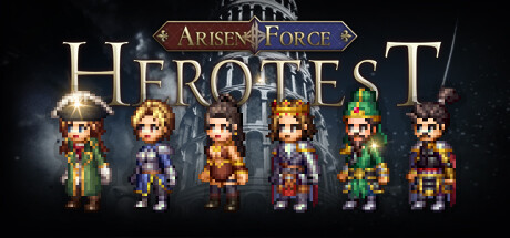 Arisen Force: HeroTest