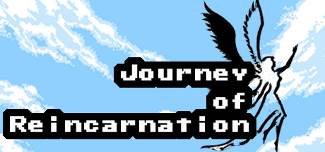 リンカネーション・ジャーニー-  journey of reincarnation -