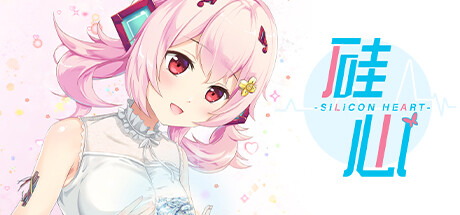 AI少女情人梦   AI Girl Lovestory