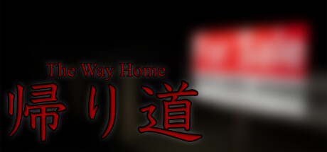 TheWayHome