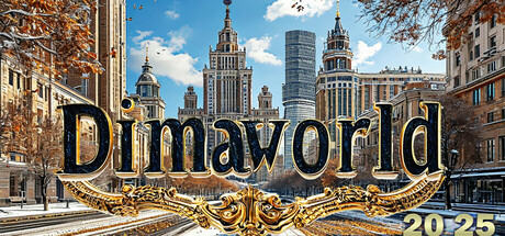 DIMAWORLD