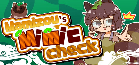 マミゾウの化け化けチェック