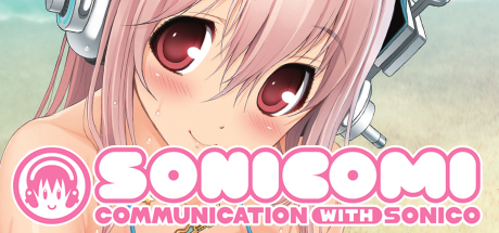 Go to Sonicomi site