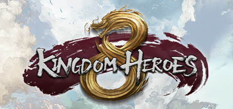 三国群英传8 Kingdom Heroes 8